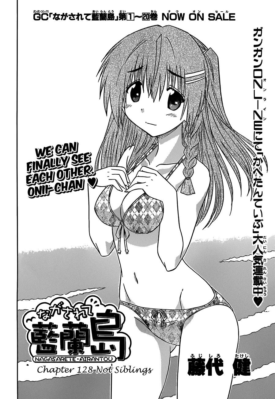 Nagasarete Airantou Chapter 126 page 7 - Chapter 126: Not Siblings