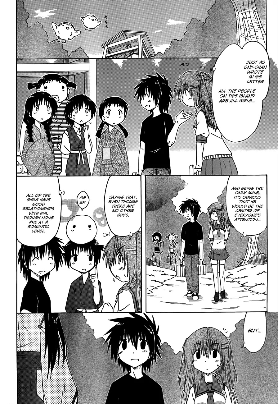 Nagasarete Airantou Chapter 127 page 11 - Chapter 127: Checking Around