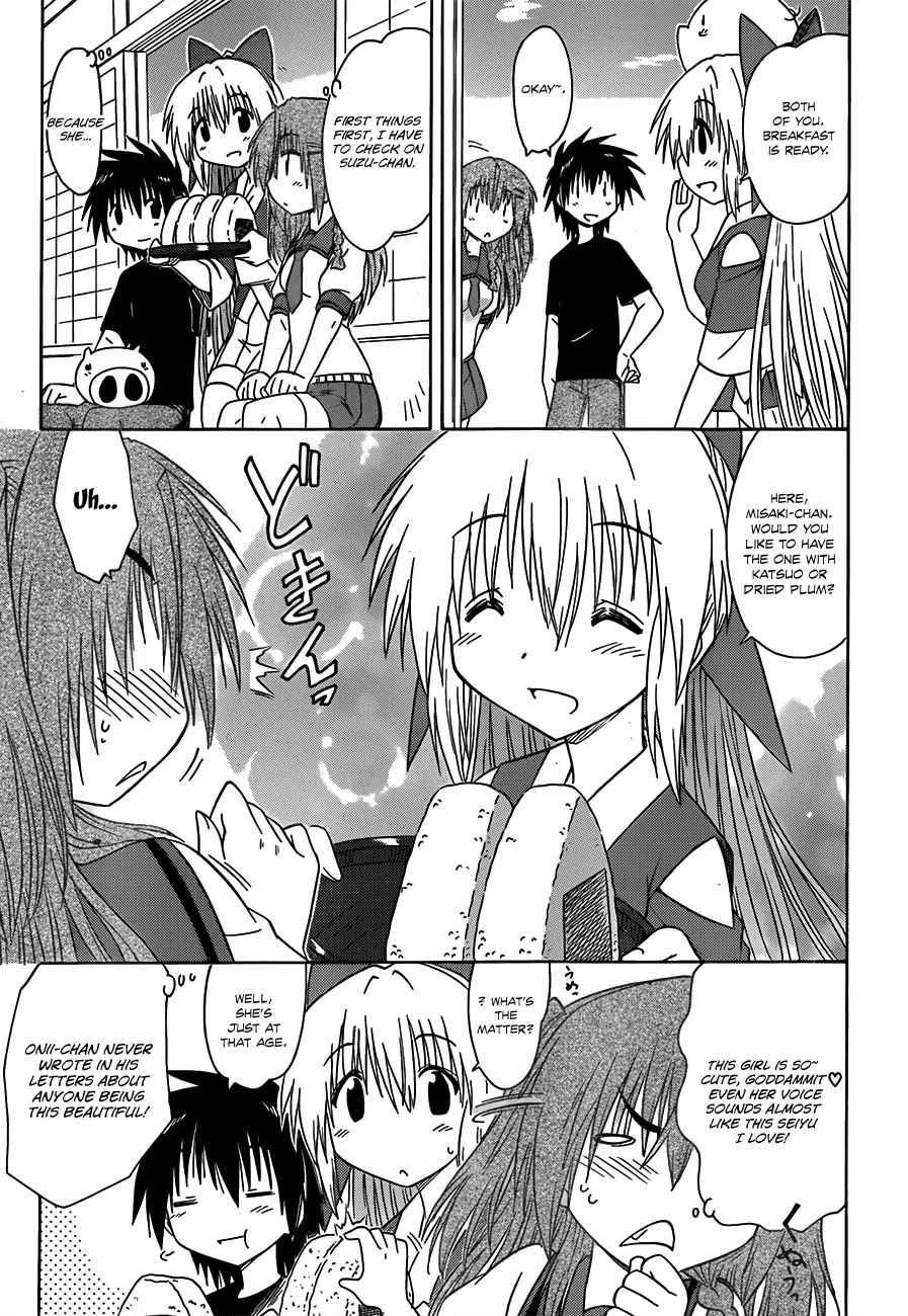 Nagasarete Airantou Chapter 127 page 14 - Chapter 127: Checking Around