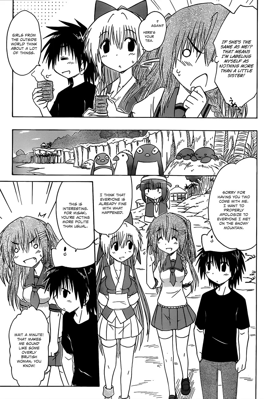 Nagasarete Airantou Chapter 127 page 16 - Chapter 127: Checking Around