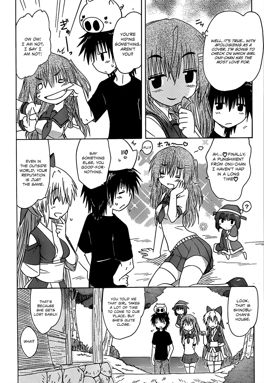Nagasarete Airantou Chapter 127 page 17 - Chapter 127: Checking Around