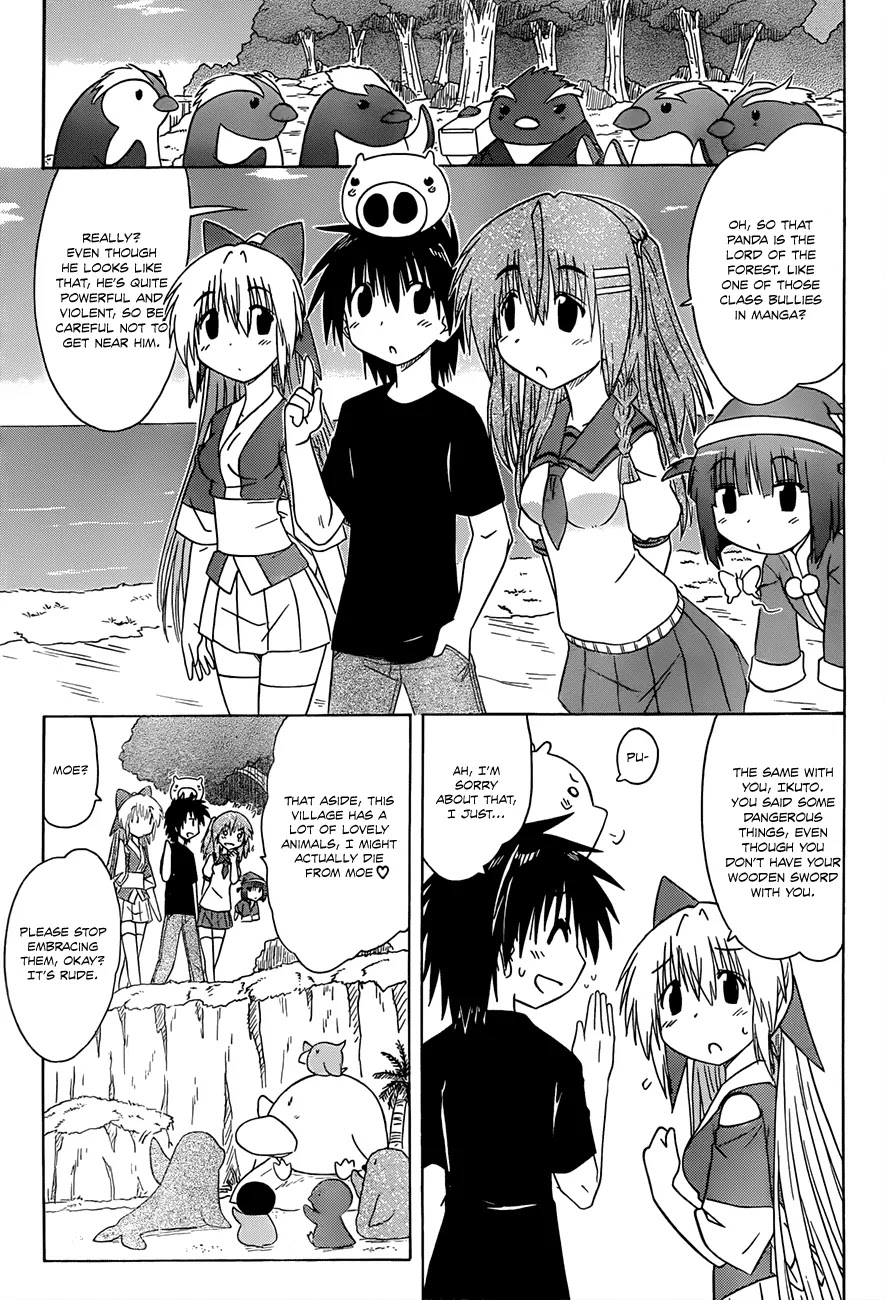 Nagasarete Airantou Chapter 127 page 26 - Chapter 127: Checking Around