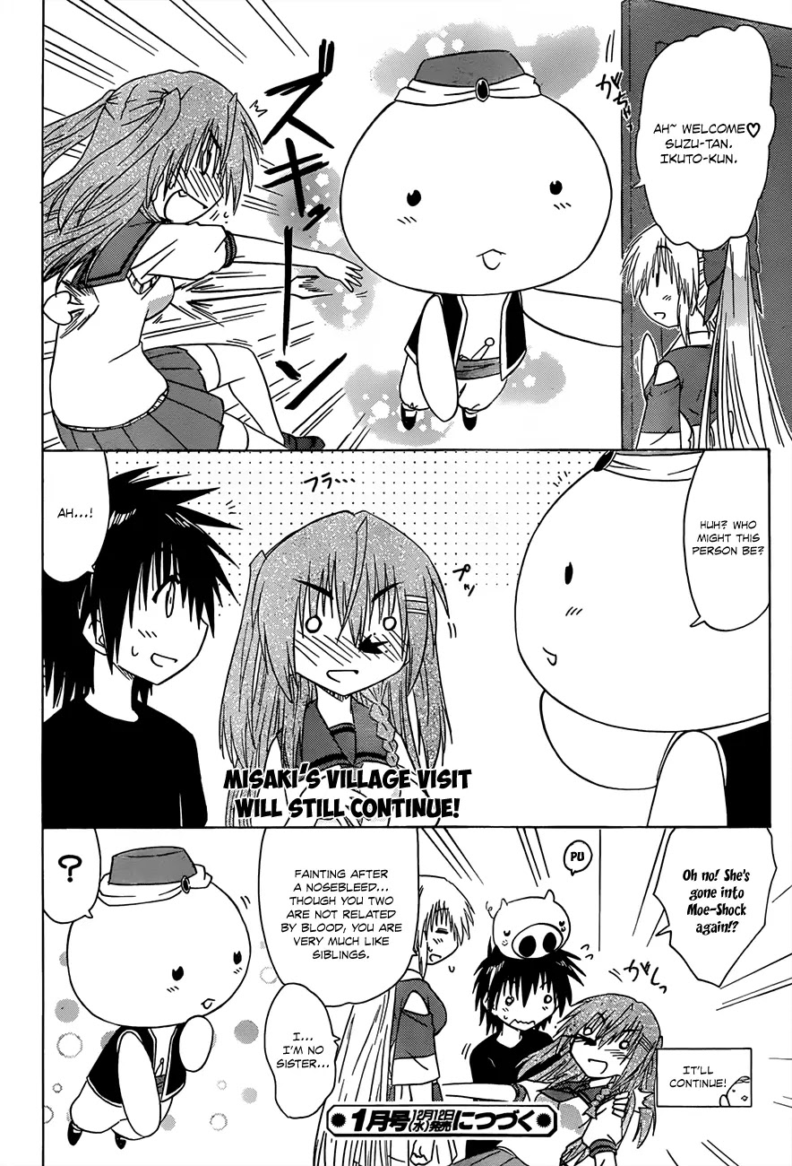 Nagasarete Airantou Chapter 127 page 29 - Chapter 127: Checking Around