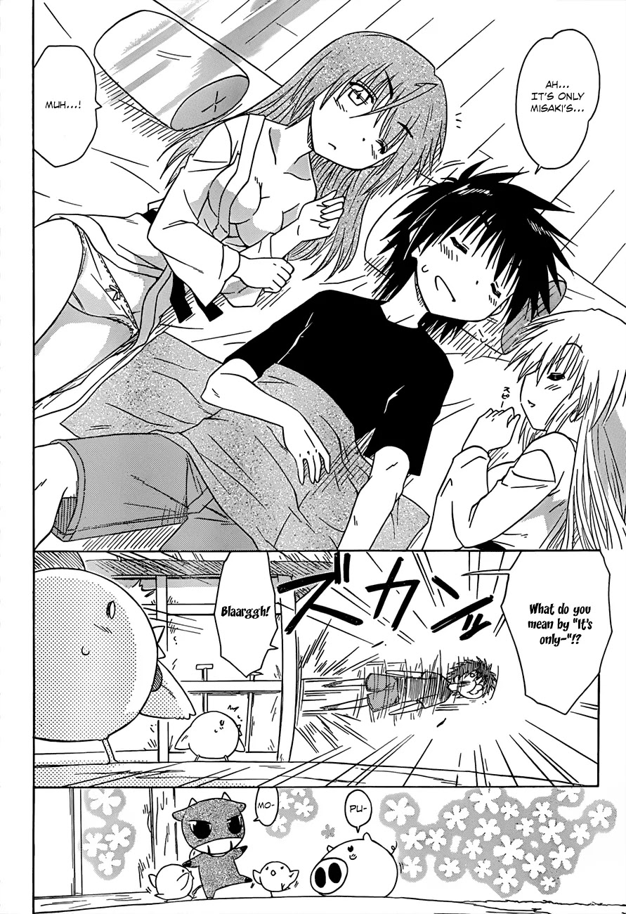 Nagasarete Airantou Chapter 127 page 5 - Chapter 127: Checking Around