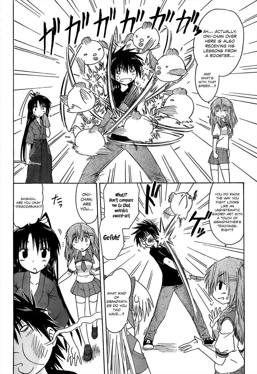 Nagasarete Airantou Chapter 127 page 9 - Chapter 127: Checking Around