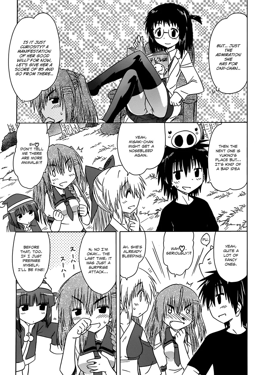 Nagasarete Airantou Chapter 128 page 10 - Chapter 128: Checking Around part 2
