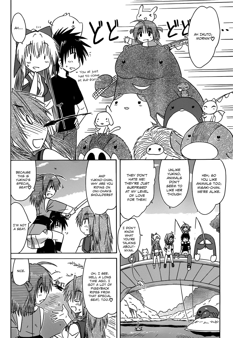 Nagasarete Airantou Chapter 128 page 11 - Chapter 128: Checking Around part 2
