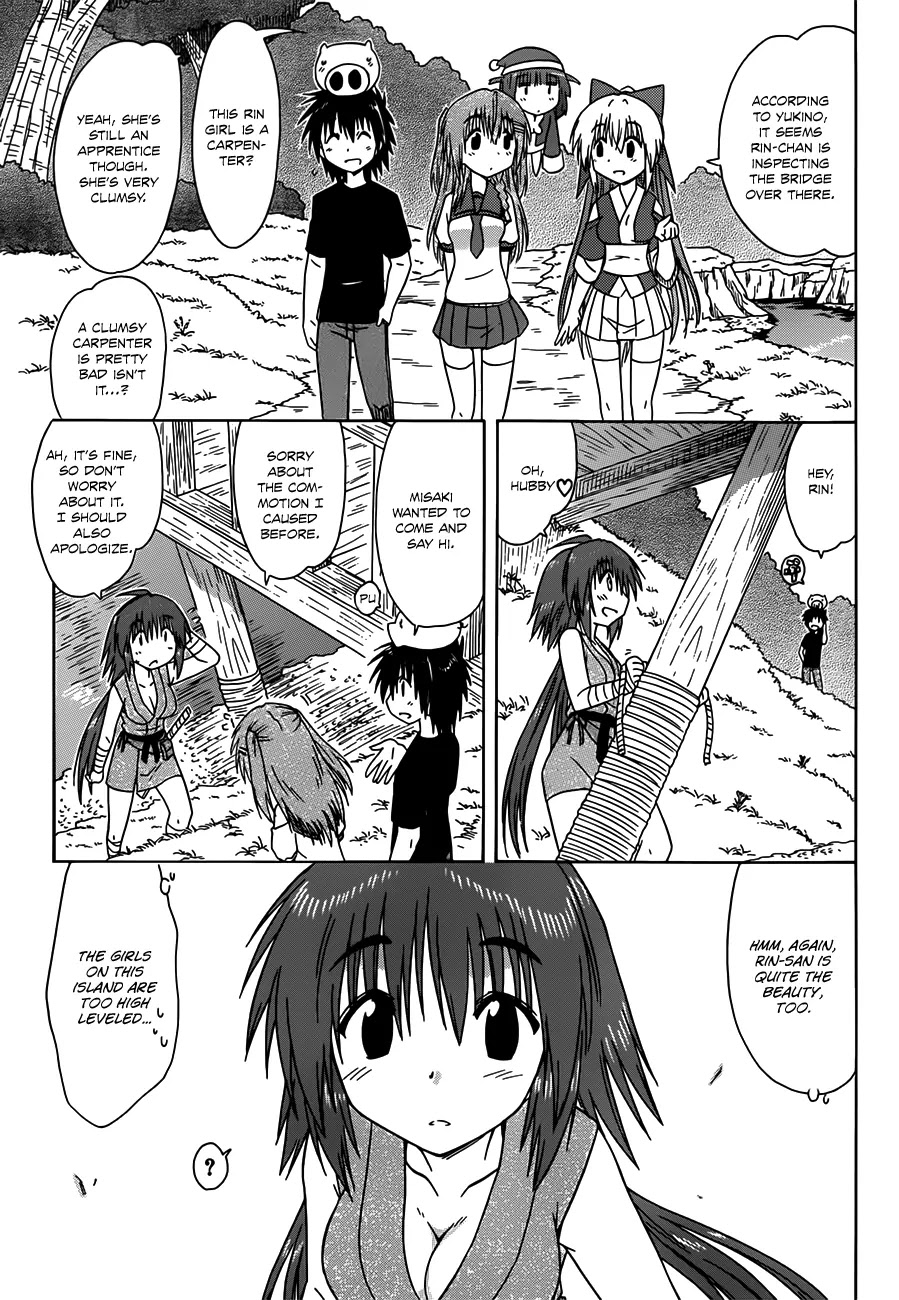 Nagasarete Airantou Chapter 128 page 14 - Chapter 128: Checking Around part 2