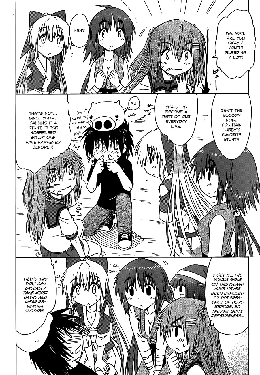 Nagasarete Airantou Chapter 128 page 19 - Chapter 128: Checking Around part 2