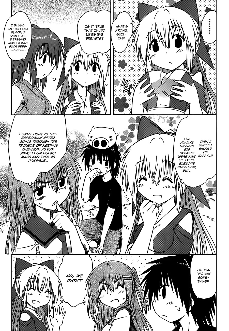 Nagasarete Airantou Chapter 128 page 20 - Chapter 128: Checking Around part 2
