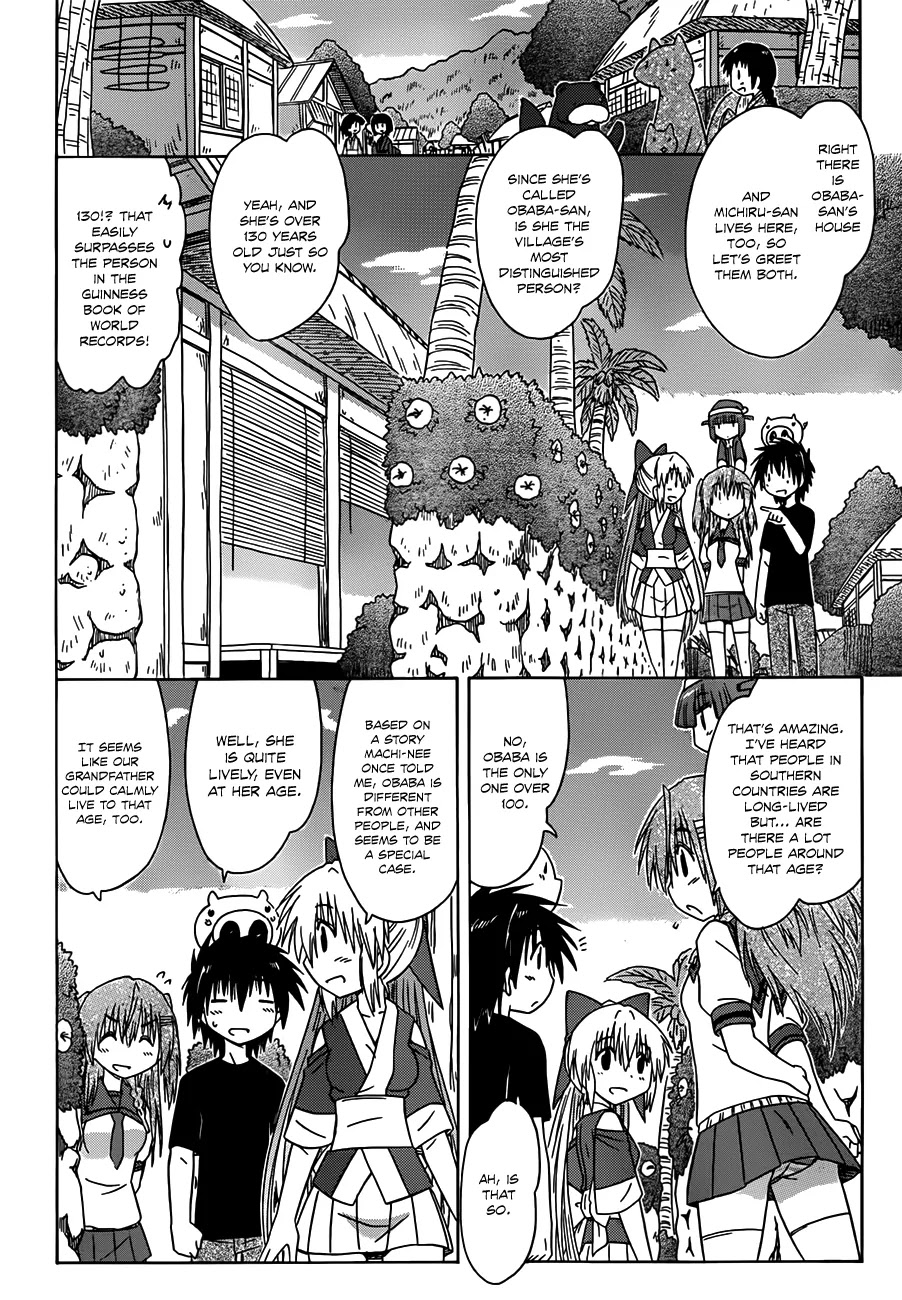 Nagasarete Airantou Chapter 128 page 21 - Chapter 128: Checking Around part 2