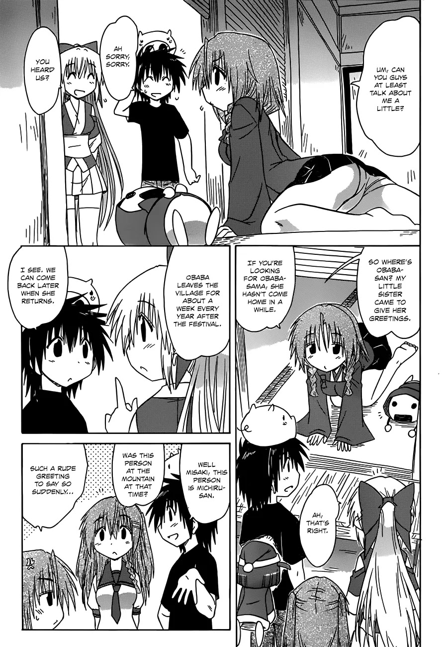 Nagasarete Airantou Chapter 128 page 22 - Chapter 128: Checking Around part 2