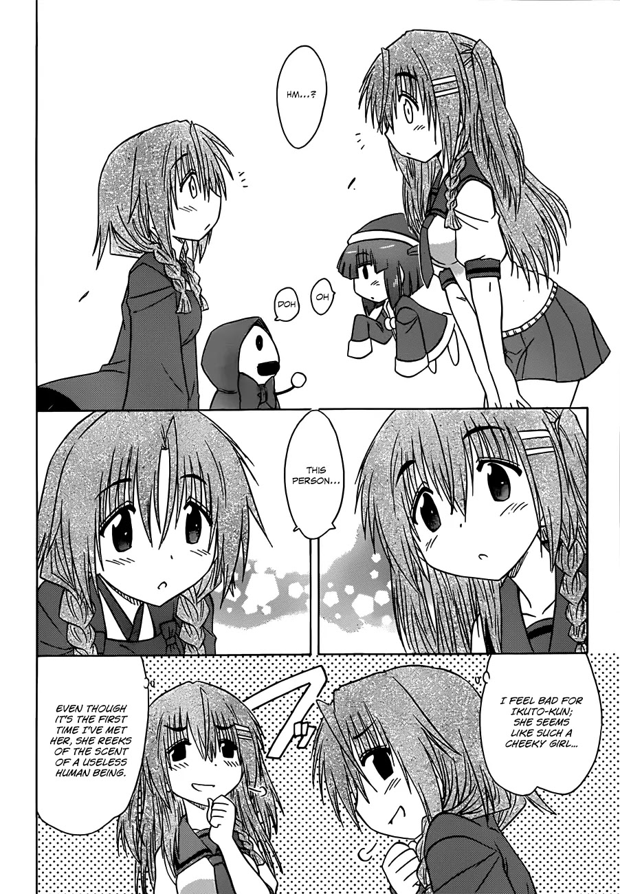 Nagasarete Airantou Chapter 128 page 23 - Chapter 128: Checking Around part 2