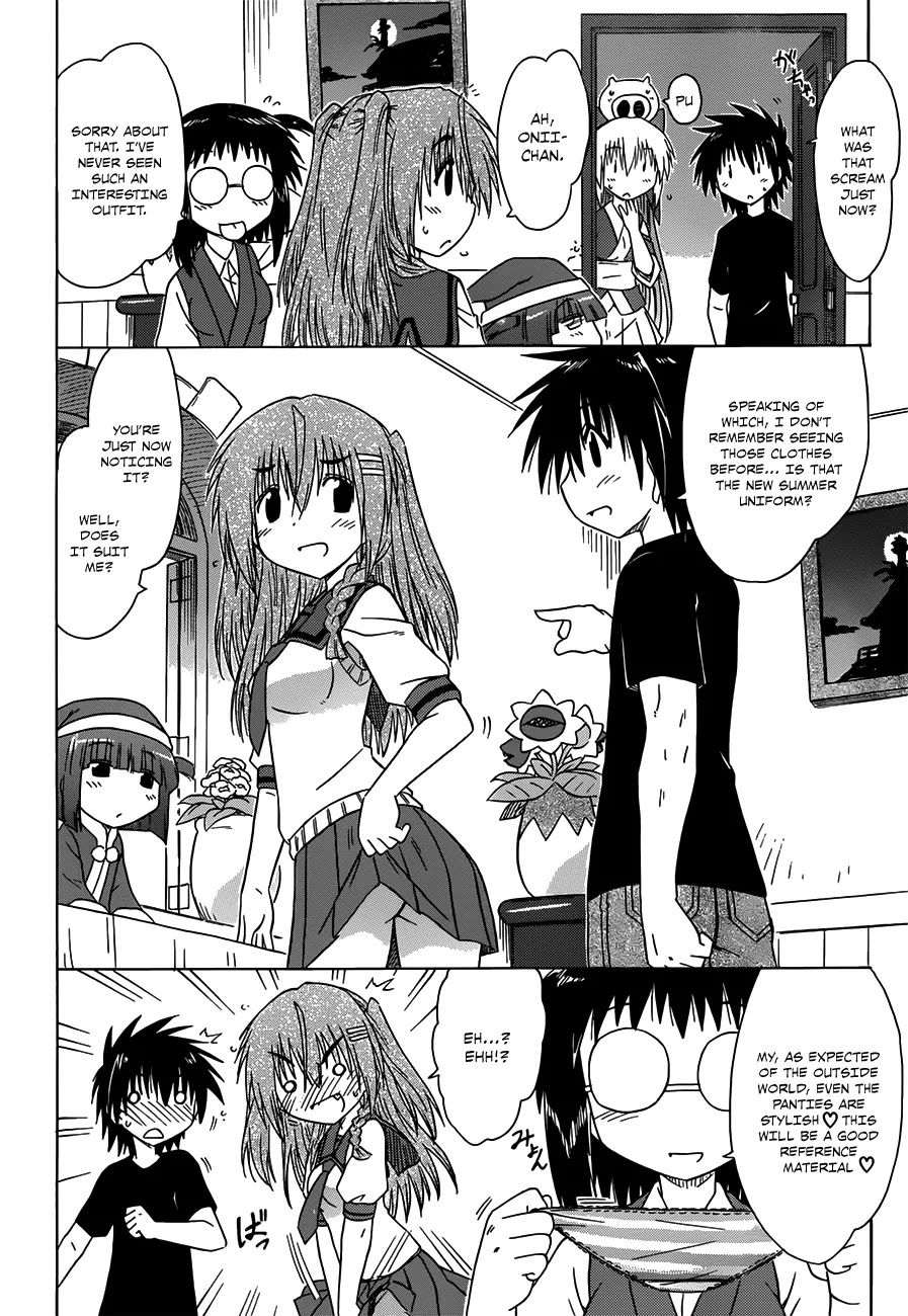 Nagasarete Airantou Chapter 128 page 3 - Chapter 128: Checking Around part 2