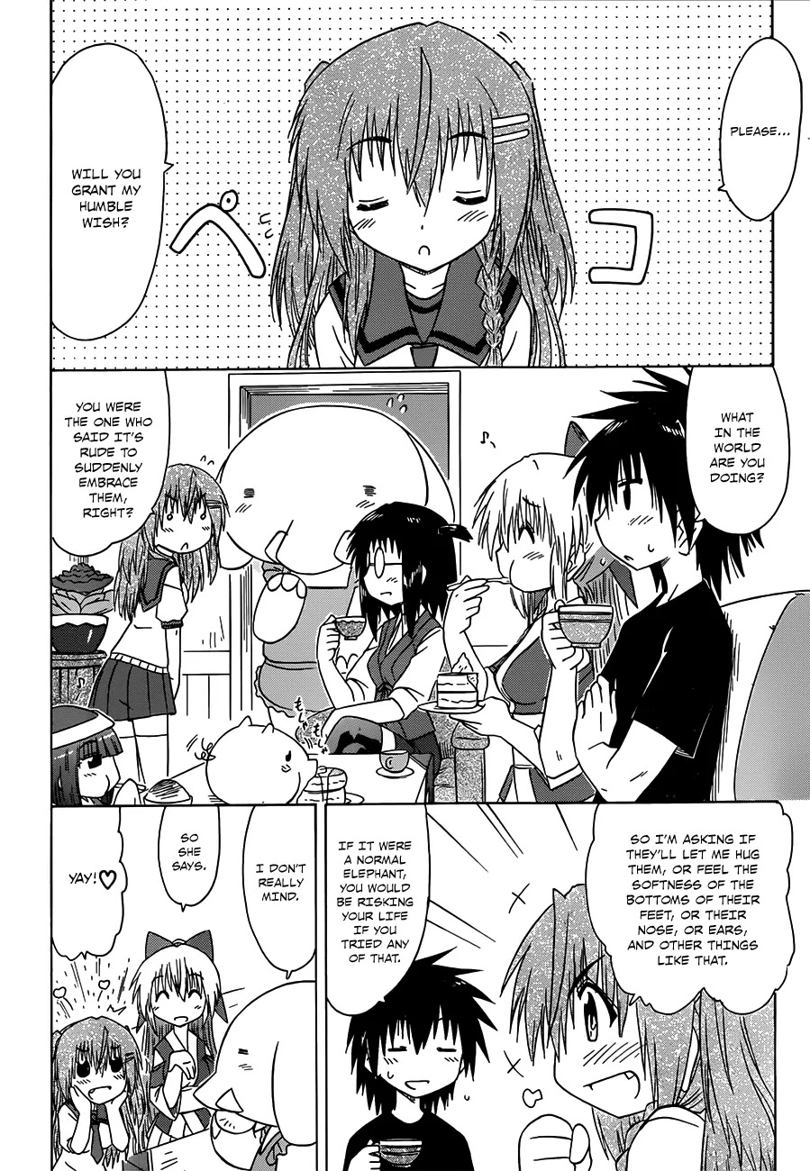 Nagasarete Airantou Chapter 128 page 5 - Chapter 128: Checking Around part 2