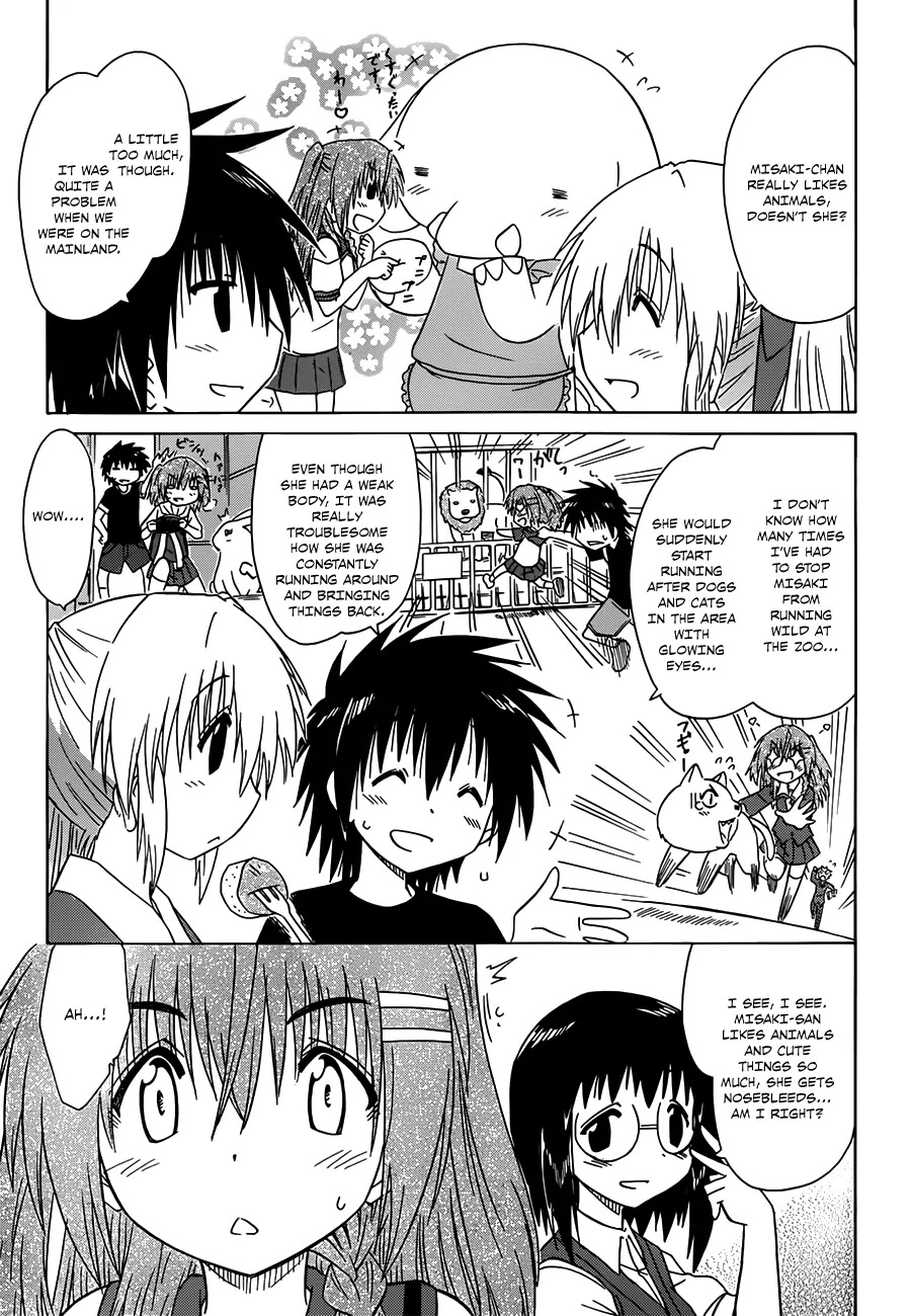 Nagasarete Airantou Chapter 128 page 6 - Chapter 128: Checking Around part 2