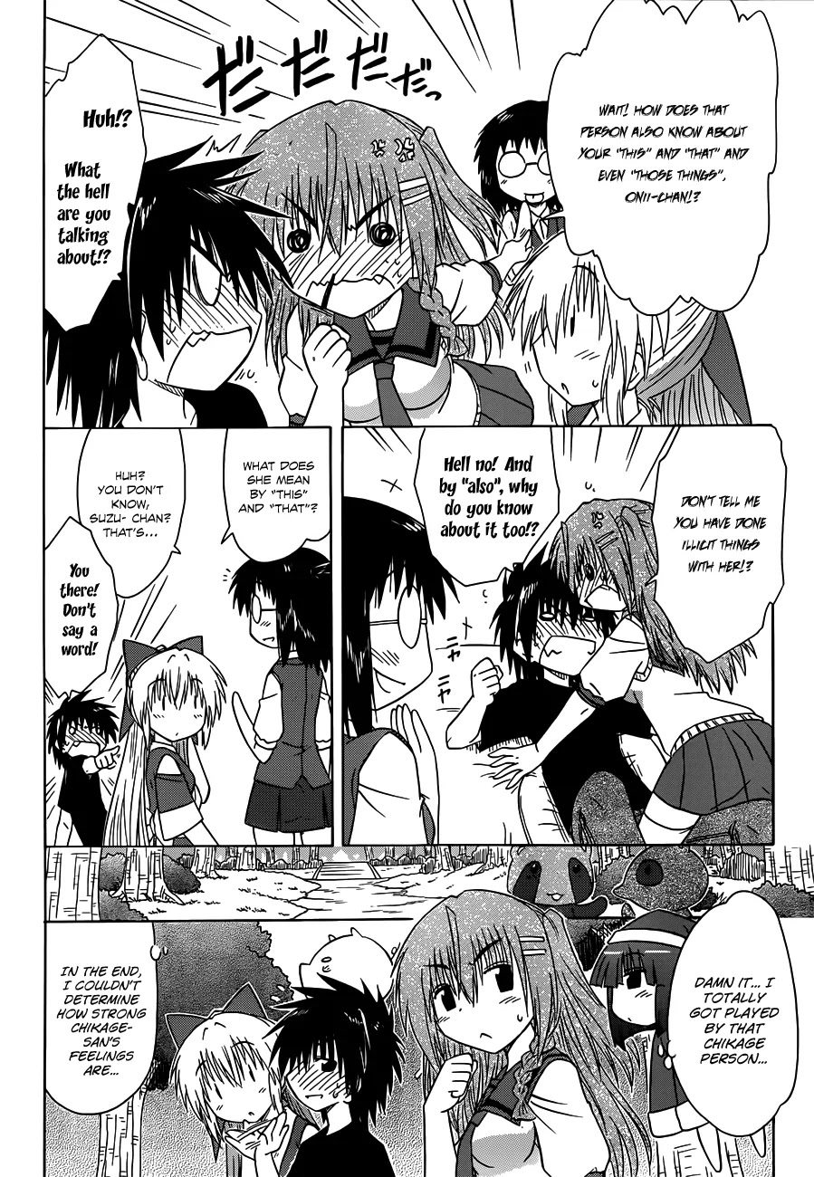 Nagasarete Airantou Chapter 128 page 9 - Chapter 128: Checking Around part 2