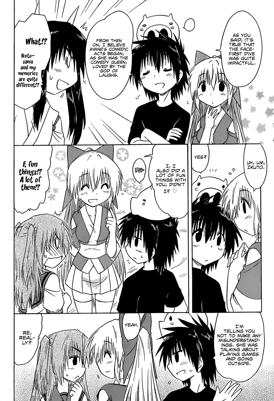 Nagasarete Airantou Chapter 129 page 13 - Chapter 129: Memories