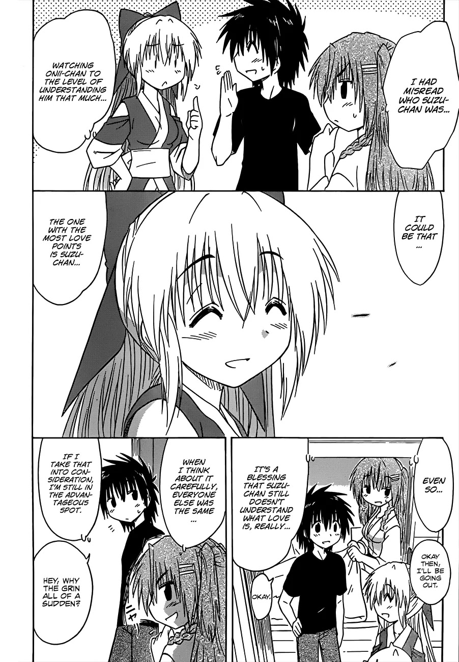 Nagasarete Airantou Chapter 129 page 25 - Chapter 129: Memories
