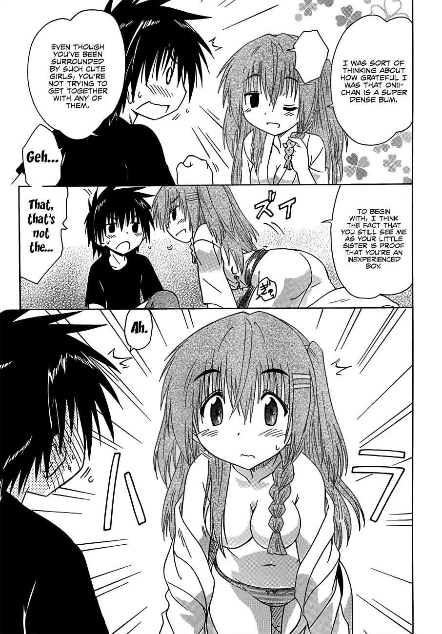 Nagasarete Airantou Chapter 129 page 26 - Chapter 129: Memories