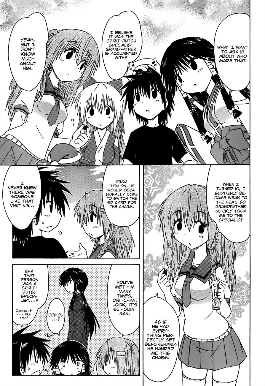 Nagasarete Airantou Chapter 129 page 6 - Chapter 129: Memories