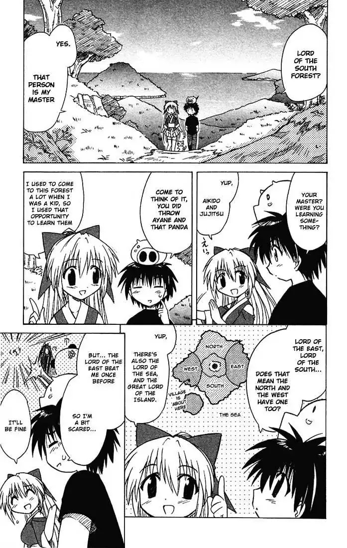 Nagasarete Airantou Chapter 13 page 12 - Chapter 13: For Nyan's Sake!
