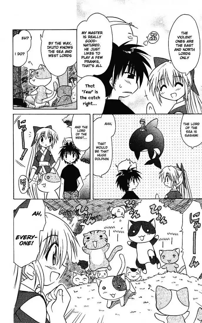Nagasarete Airantou Chapter 13 page 13 - Chapter 13: For Nyan's Sake!