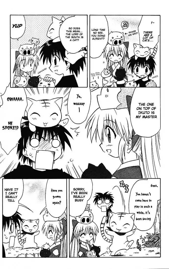 Nagasarete Airantou Chapter 13 page 14 - Chapter 13: For Nyan's Sake!