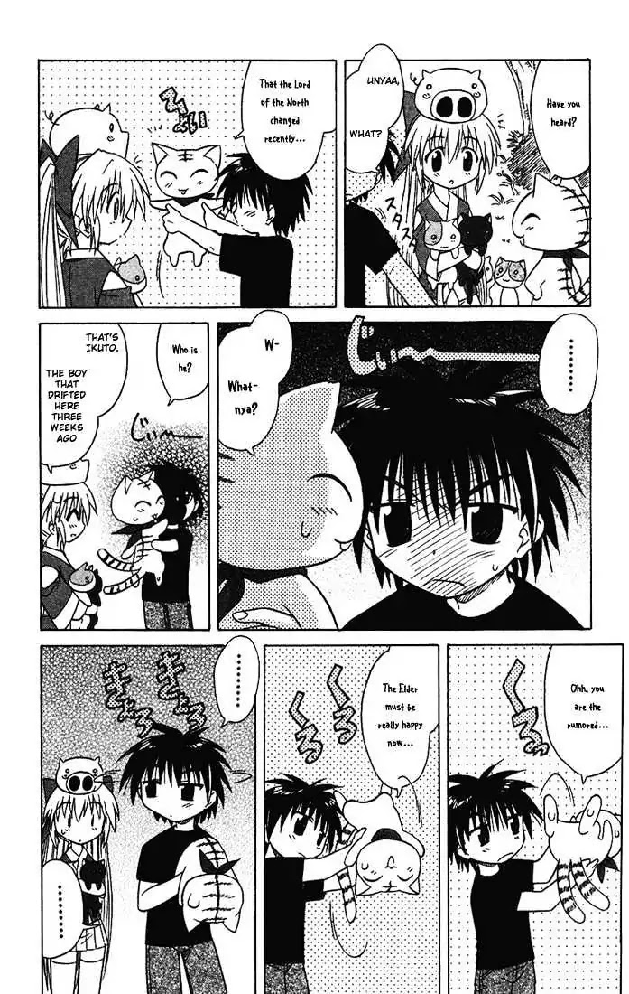 Nagasarete Airantou Chapter 13 page 15 - Chapter 13: For Nyan's Sake!
