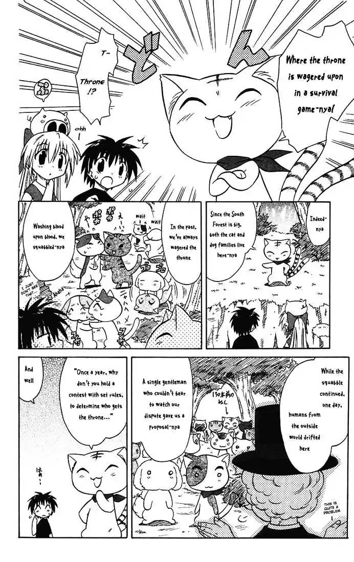 Nagasarete Airantou Chapter 13 page 17 - Chapter 13: For Nyan's Sake!