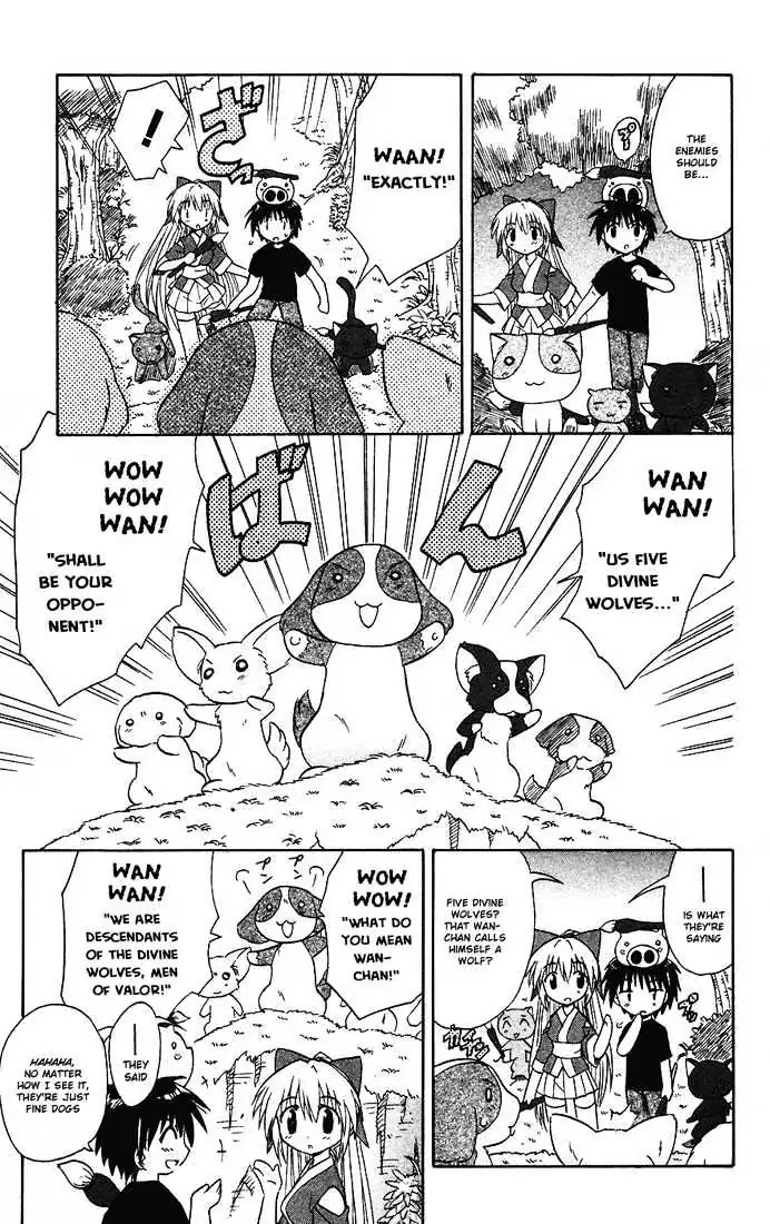 Nagasarete Airantou Chapter 13 page 24 - Chapter 13: For Nyan's Sake!