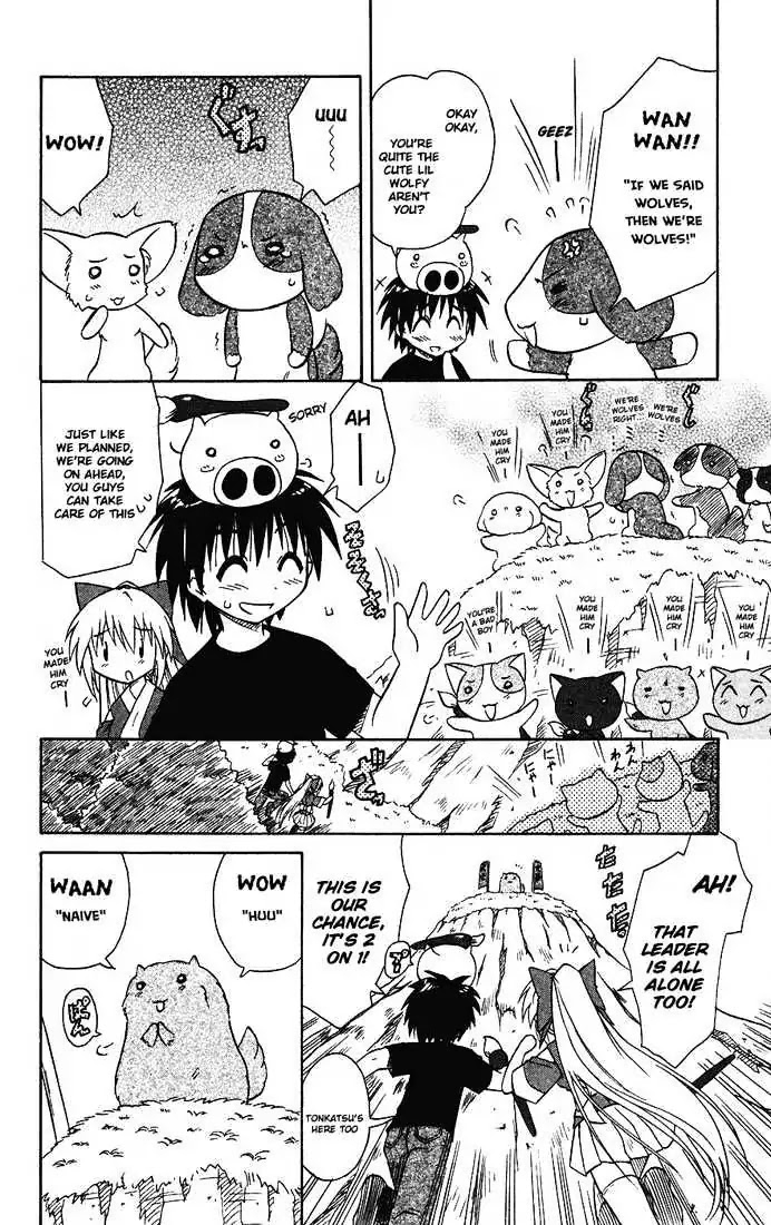 Nagasarete Airantou Chapter 13 page 25 - Chapter 13: For Nyan's Sake!