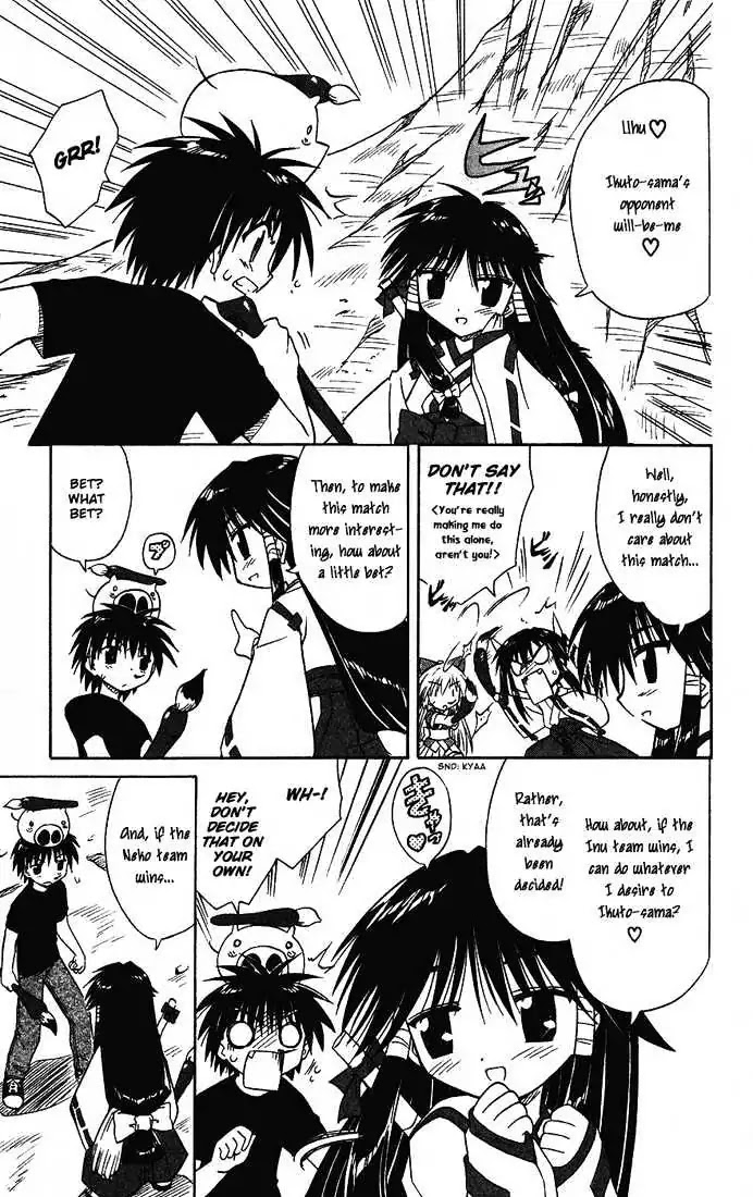 Nagasarete Airantou Chapter 13 page 28 - Chapter 13: For Nyan's Sake!