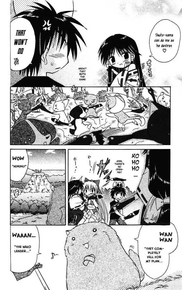 Nagasarete Airantou Chapter 13 page 29 - Chapter 13: For Nyan's Sake!