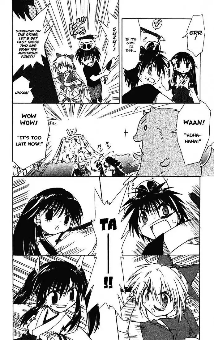 Nagasarete Airantou Chapter 13 page 31 - Chapter 13: For Nyan's Sake!