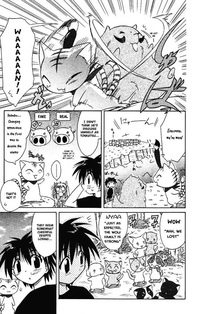 Nagasarete Airantou Chapter 13 page 34 - Chapter 13: For Nyan's Sake!