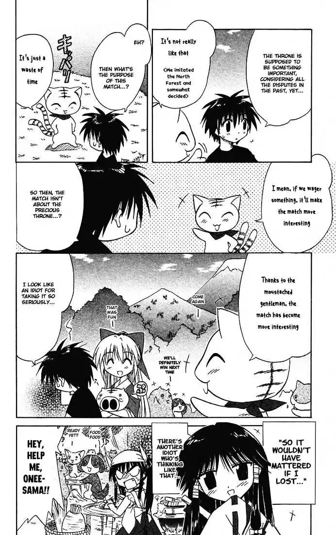 Nagasarete Airantou Chapter 13 page 35 - Chapter 13: For Nyan's Sake!