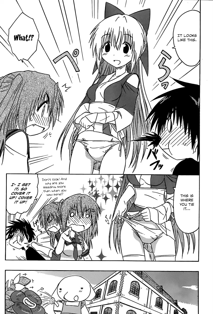 Nagasarete Airantou Chapter 130 page 10 - Chapter 130: A Girl’s Necessities?