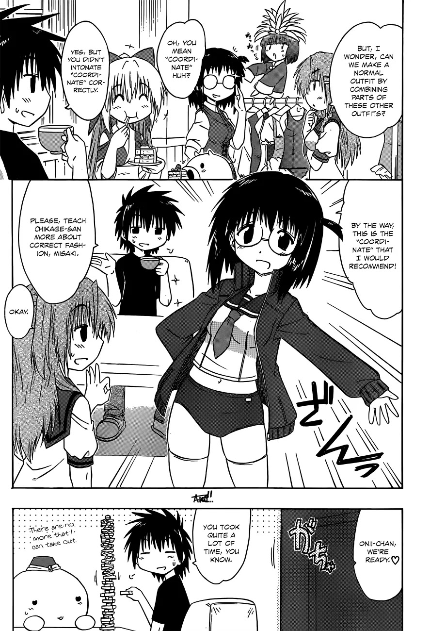 Nagasarete Airantou Chapter 130 page 12 - Chapter 130: A Girl’s Necessities?