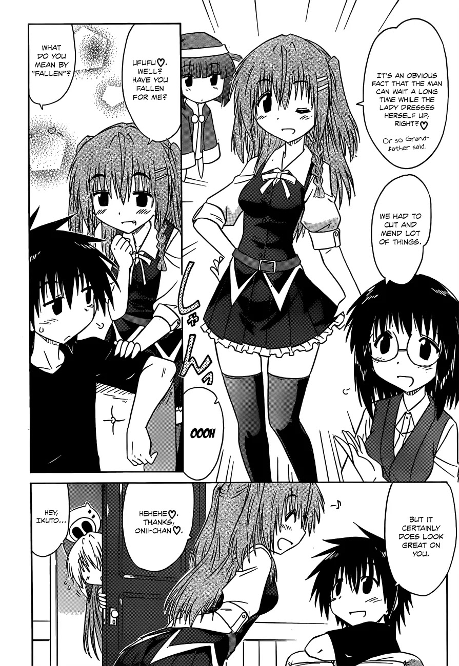 Nagasarete Airantou Chapter 130 page 13 - Chapter 130: A Girl’s Necessities?