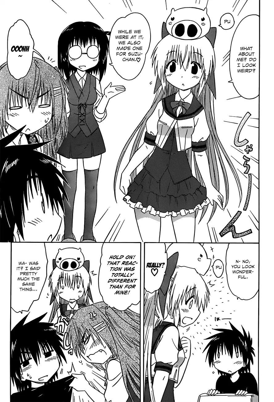 Nagasarete Airantou Chapter 130 page 14 - Chapter 130: A Girl’s Necessities?