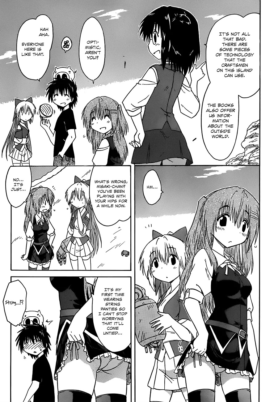Nagasarete Airantou Chapter 130 page 18 - Chapter 130: A Girl’s Necessities?
