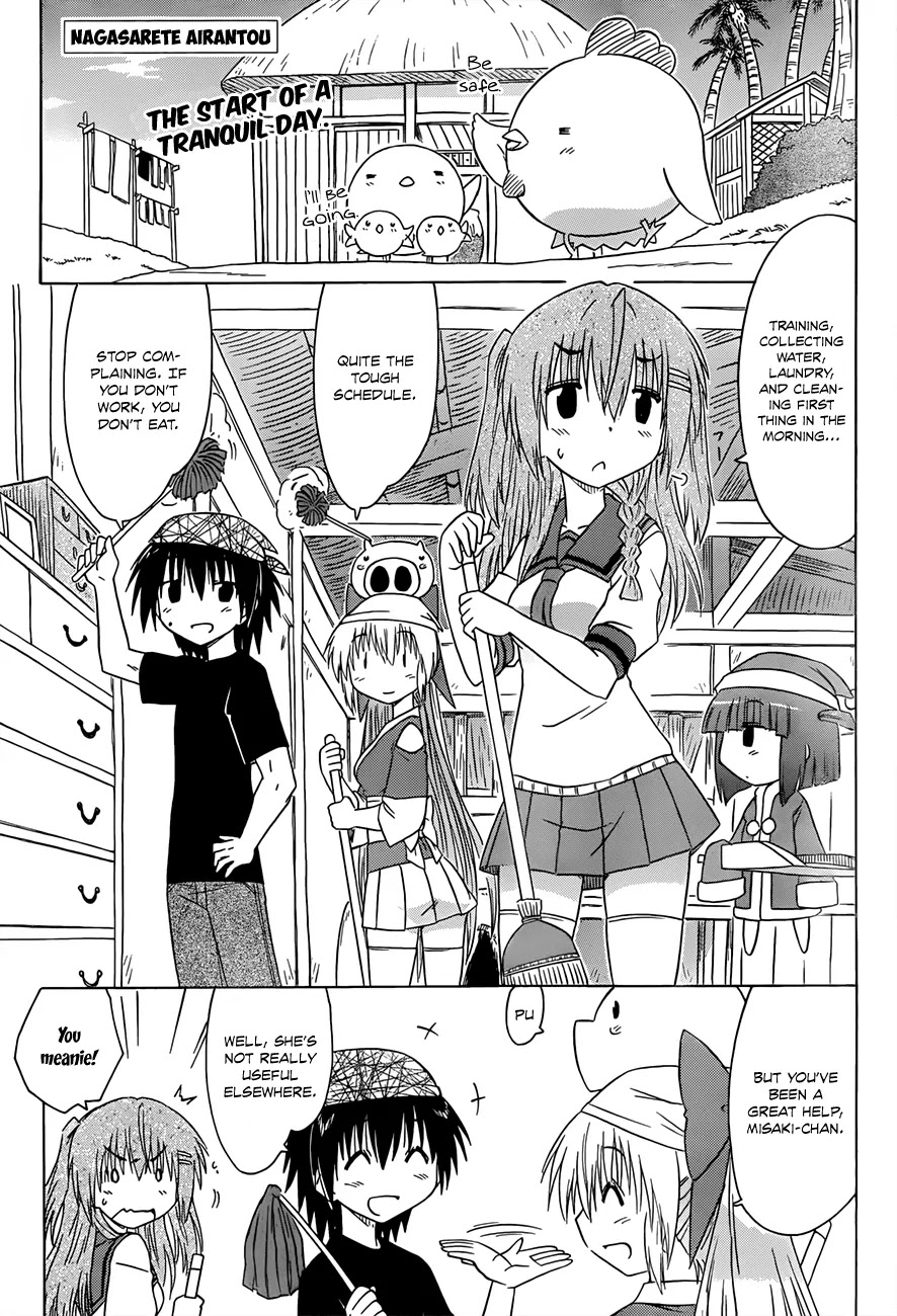 Nagasarete Airantou Chapter 130 page 2 - Chapter 130: A Girl’s Necessities?