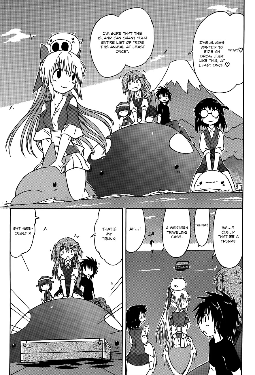 Nagasarete Airantou Chapter 130 page 20 - Chapter 130: A Girl’s Necessities?