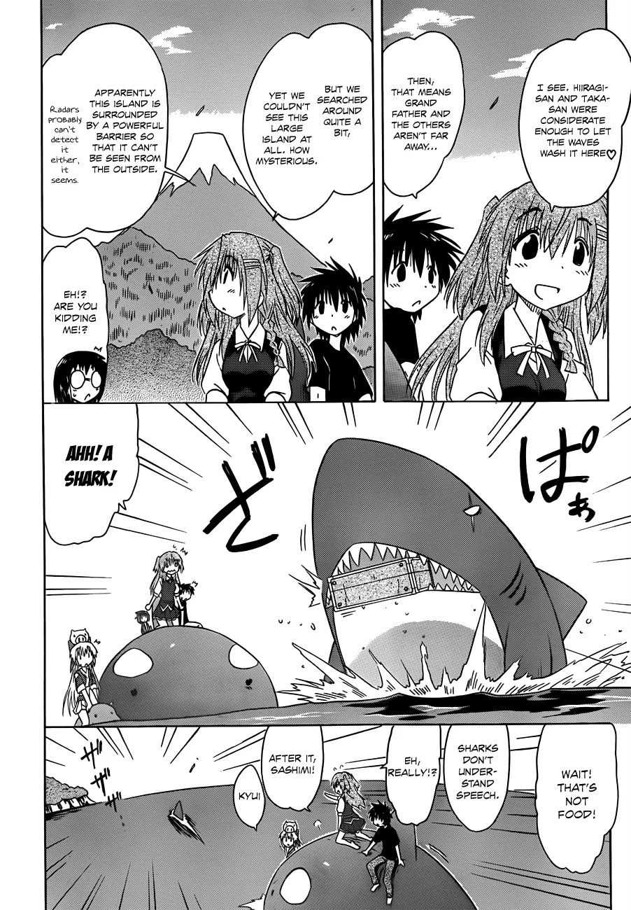 Nagasarete Airantou Chapter 130 page 21 - Chapter 130: A Girl’s Necessities?