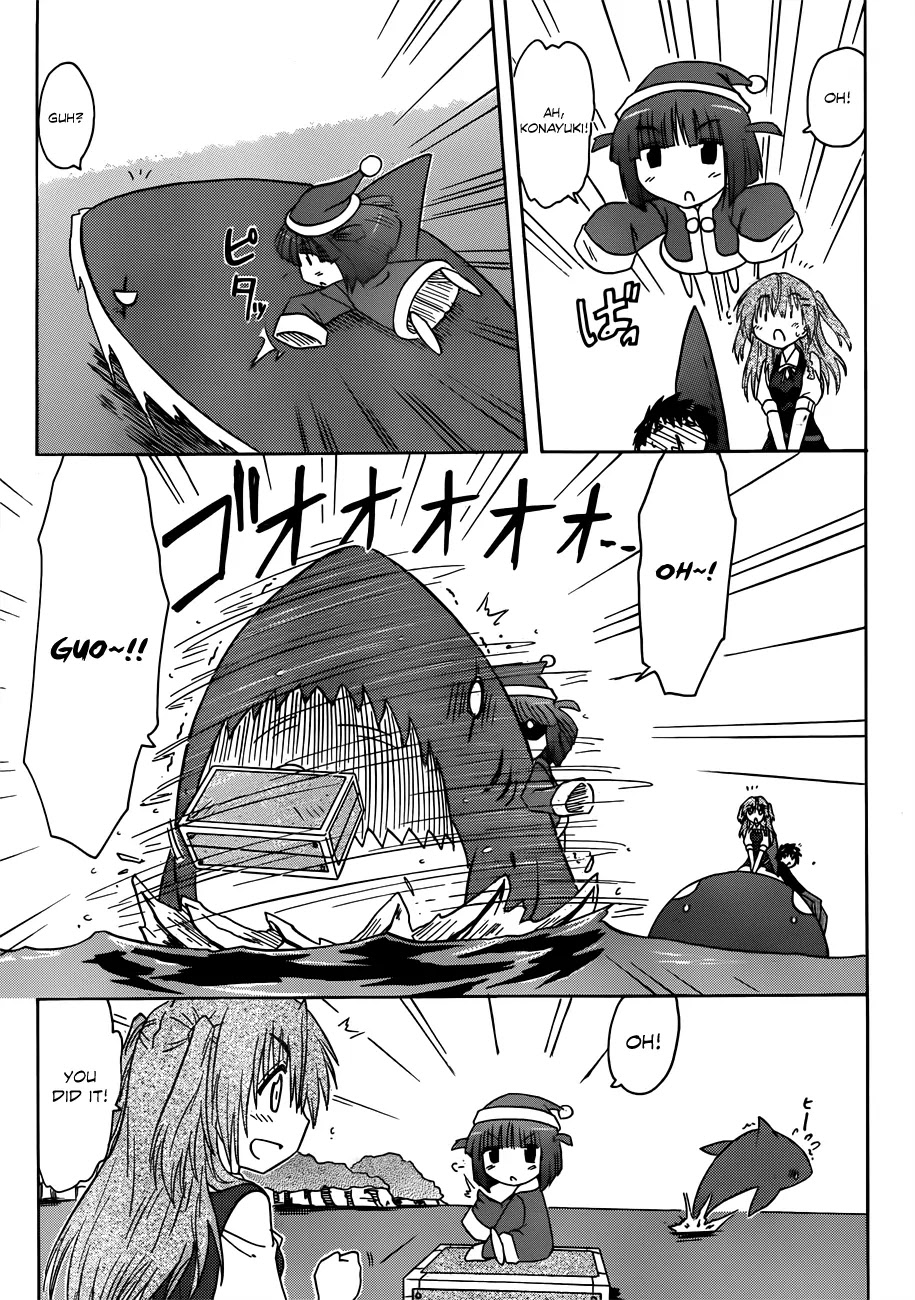 Nagasarete Airantou Chapter 130 page 24 - Chapter 130: A Girl’s Necessities?