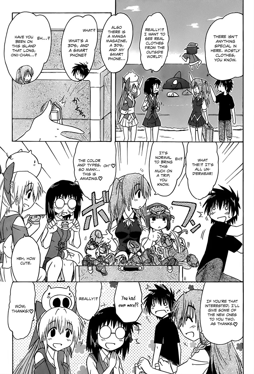 Nagasarete Airantou Chapter 130 page 26 - Chapter 130: A Girl’s Necessities?