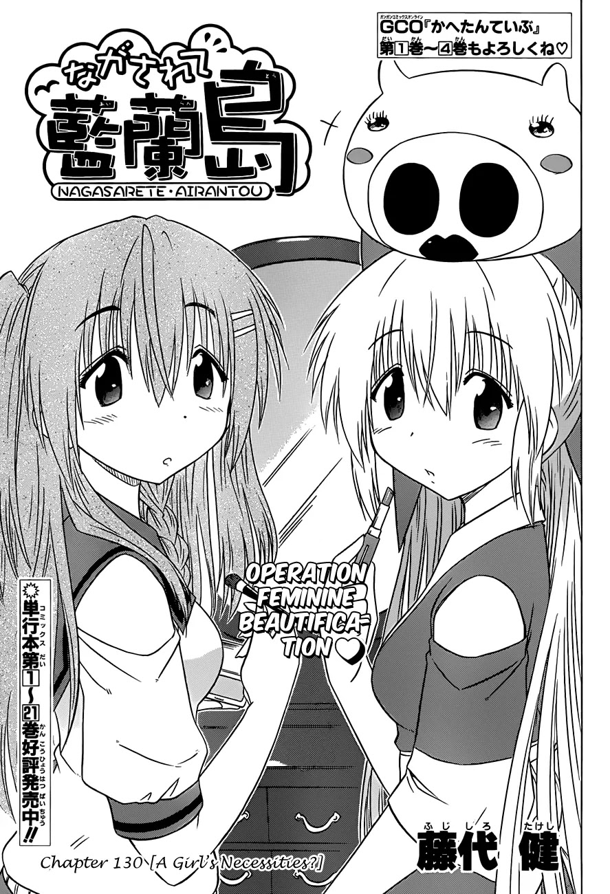 Nagasarete Airantou Chapter 130 page 4 - Chapter 130: A Girl’s Necessities?