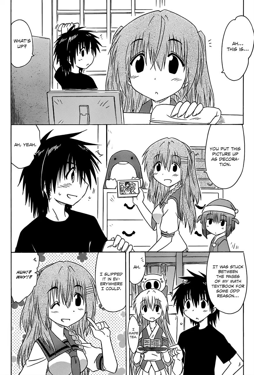Nagasarete Airantou Chapter 130 page 5 - Chapter 130: A Girl’s Necessities?