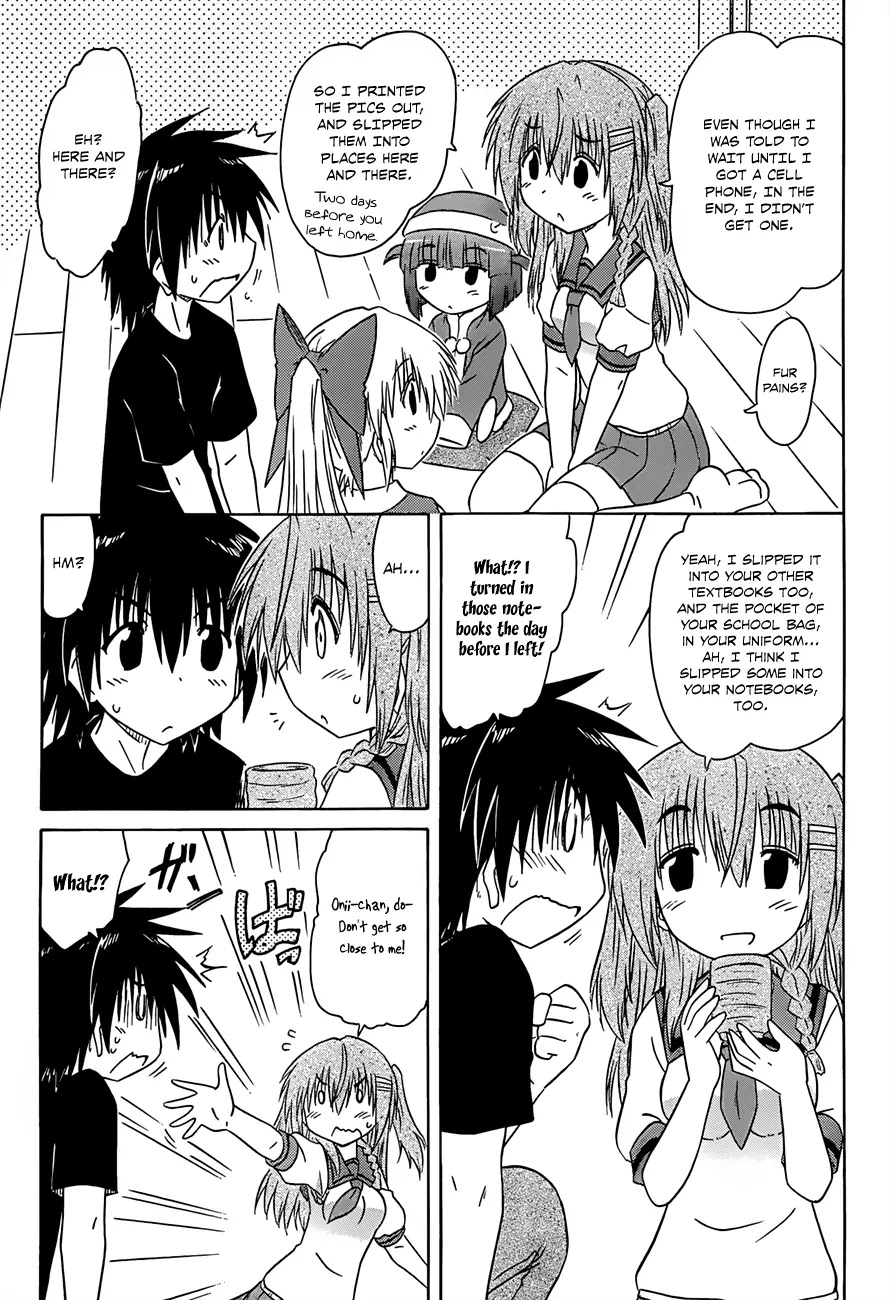 Nagasarete Airantou Chapter 130 page 6 - Chapter 130: A Girl’s Necessities?